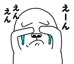 manmarugorilla sticker #9376310