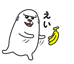 manmarugorilla sticker #9376312