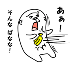 manmarugorilla sticker #9376313