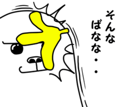 manmarugorilla sticker #9376314