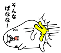 manmarugorilla sticker #9376315