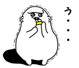 manmarugorilla sticker #9376317