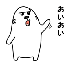 manmarugorilla sticker #9376319
