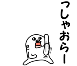 manmarugorilla sticker #9376320