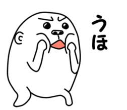 manmarugorilla sticker #9376321