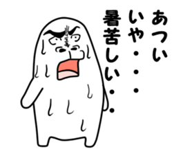 manmarugorilla sticker #9376326