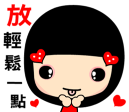 Love and joyful girl sticker #9376329