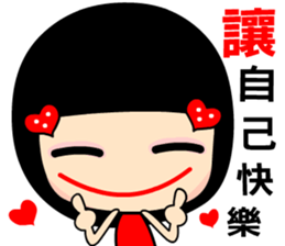 Love and joyful girl sticker #9376332