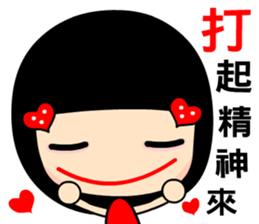 Love and joyful girl sticker #9376336