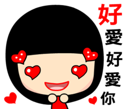 Love and joyful girl sticker #9376338