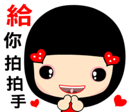 Love and joyful girl sticker #9376339