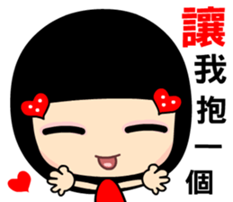 Love and joyful girl sticker #9376340
