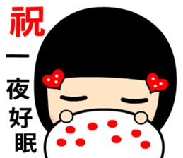 Love and joyful girl sticker #9376341