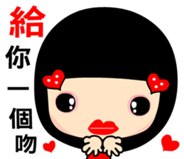 Love and joyful girl sticker #9376343