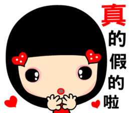 Love and joyful girl sticker #9376344