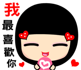 Love and joyful girl sticker #9376347