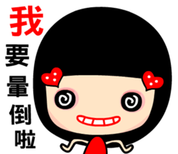 Love and joyful girl sticker #9376349