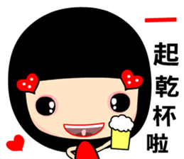 Love and joyful girl sticker #9376350