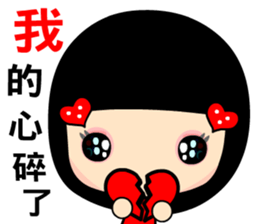 Love and joyful girl sticker #9376351