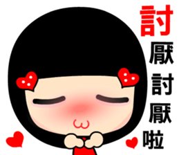 Love and joyful girl sticker #9376352