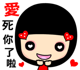 Love and joyful girl sticker #9376355