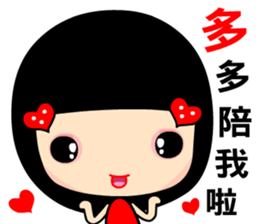 Love and joyful girl sticker #9376356