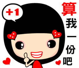 Love and joyful girl sticker #9376358