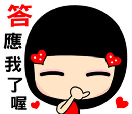 Love and joyful girl sticker #9376359