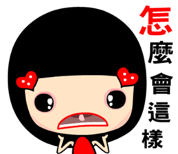 Love and joyful girl sticker #9376360