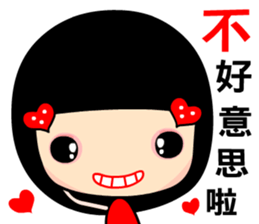 Love and joyful girl sticker #9376362