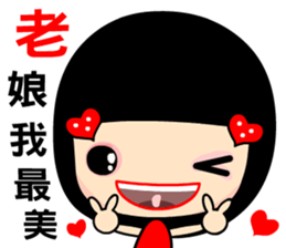 Love and joyful girl sticker #9376363