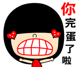 Love and joyful girl sticker #9376366