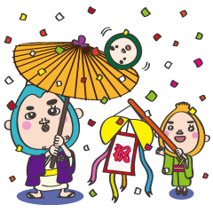 Smart life of Fujio 2