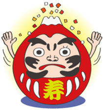 Smart life of Fujio 2 sticker #9376374