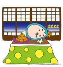 Smart life of Fujio 2 sticker #9376382