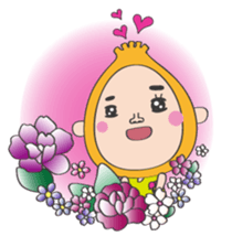 Smart life of Fujio 2 sticker #9376384