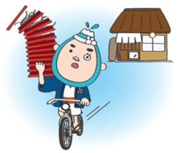 Smart life of Fujio 2 sticker #9376385