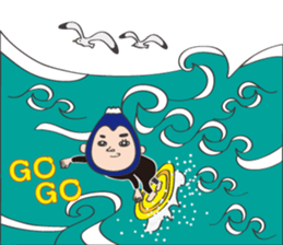 Smart life of Fujio 2 sticker #9376395