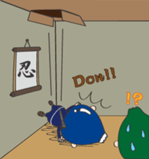 Smart life of Fujio 2 sticker #9376398