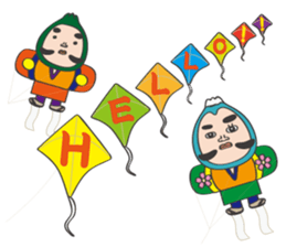 Smart life of Fujio 2 sticker #9376401