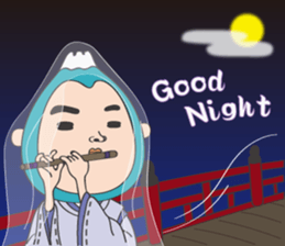 Smart life of Fujio 2 sticker #9376404