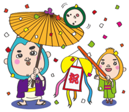 Smart life of Fujio 2 sticker #9376405