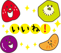 Patisserie sawa sticker #9376464