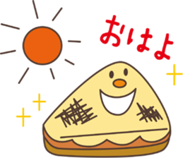 Patisserie sawa sticker #9376469