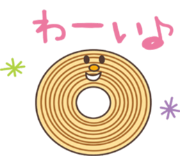 Patisserie sawa sticker #9376478