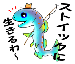 What fish is it? sticker #9376569