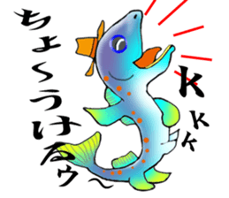 What fish is it? sticker #9376570