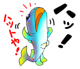 What fish is it? sticker #9376579