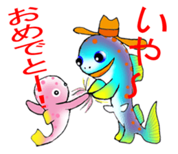 What fish is it? sticker #9376583