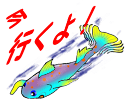 What fish is it? sticker #9376587